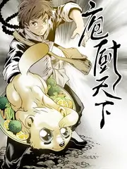 音乐竞演综艺声浪计划高清在线观看